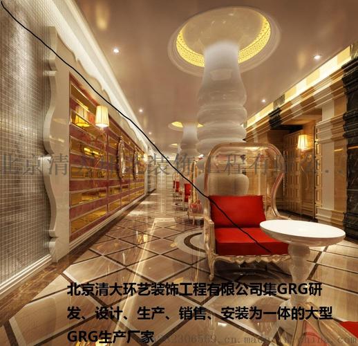 湖南長(zhǎng)沙GRG裝飾材料供應(yīng)與生產(chǎn)廠家全解析 如何選擇專業(yè)的GRG定制服務(wù)